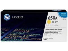 HP CE272AC SÖZLESMELI URUNDUR, SADECE PROJELERDE SATILIR