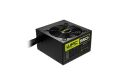 SHARKOON Sharkoon WPC550 550W 80+Bronze ATX PSU