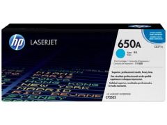 HP CE271AC SÖZLESMELI URUNDUR, SADECE PROJELERDE SATILIR