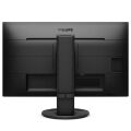 PHILIPS 272B8QJEB-00 27'' 2560x1440 5ms 60Hz VGA DVI DP HDMI LED Monitör