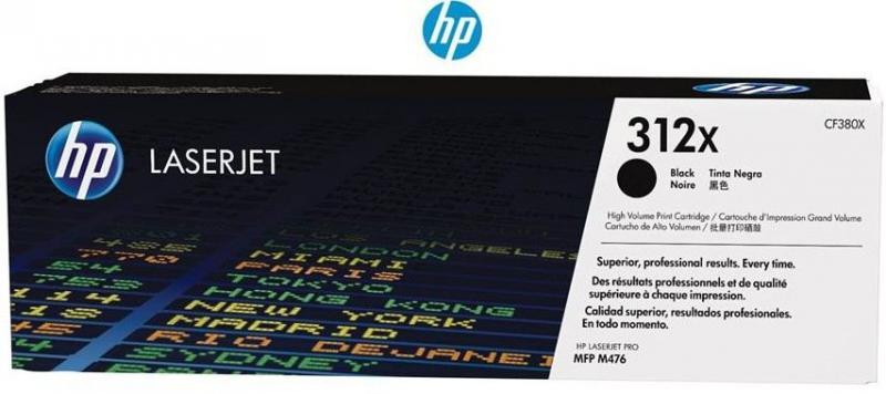 HP CF380XC SÖZLESMELI URUNDUR, SADECE PROJELERDE SATILIR
