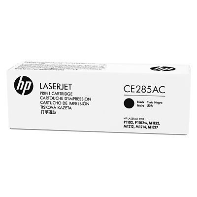 HP CE285AC SÖZLESMELI URUNDUR, SADECE PROJELERDE SATILIR