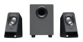 LOGITECH Kablolu 2+1 Siyah Hoparlör 980-001269