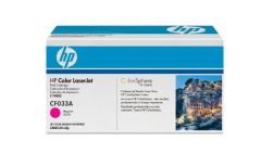 HP CF033AC SÖZLESMELI URUNDUR, SADECE PROJELERDE SATILIR