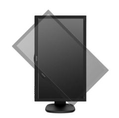 PHILIPS 243S5LHMB-00 23,6'' 60Hz 1ms HDMI Hd Lcd Monitör
