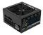 Aerocool 750W 80+ Gold PCIE5 (Integrator)