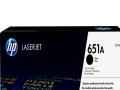 HP CE340A No 651A Siyah 13500 Sayfa Lazer Toner