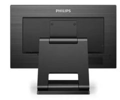 PHILIPS 222B1TC-00 21.5'' 1920X1080 4MS 75HZ HDMI VGA DOKUNMATİK SİYAH LED MONİTÖR