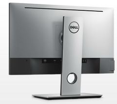 DELL UP2516D 25'' FHD 2560x1440 6ms 60Hz HDMI DP Siyah LED Monitör