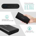 RAVPOWER RP-PB067 Type-C Giriş/Çıkış Dahil Üç Portlu 26800 mAh Powerbank